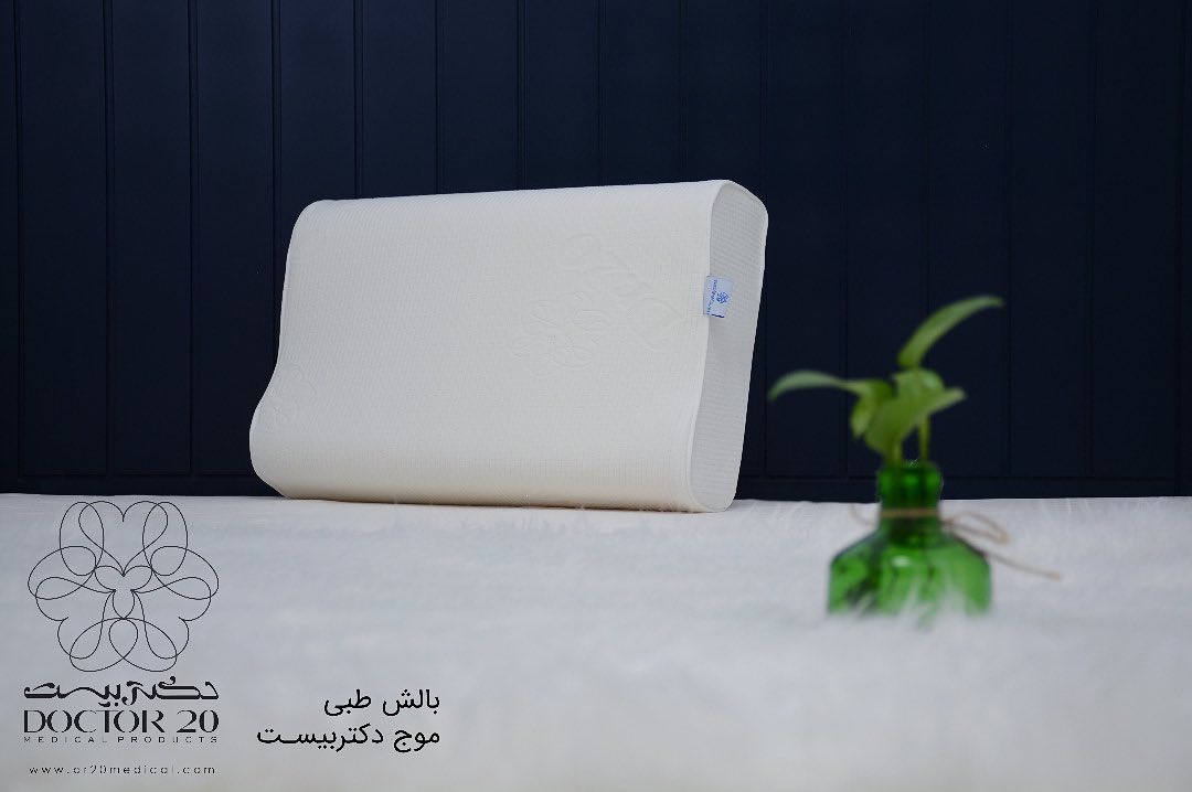 بالش طبی