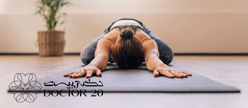 ارتباط یوگا و خواب