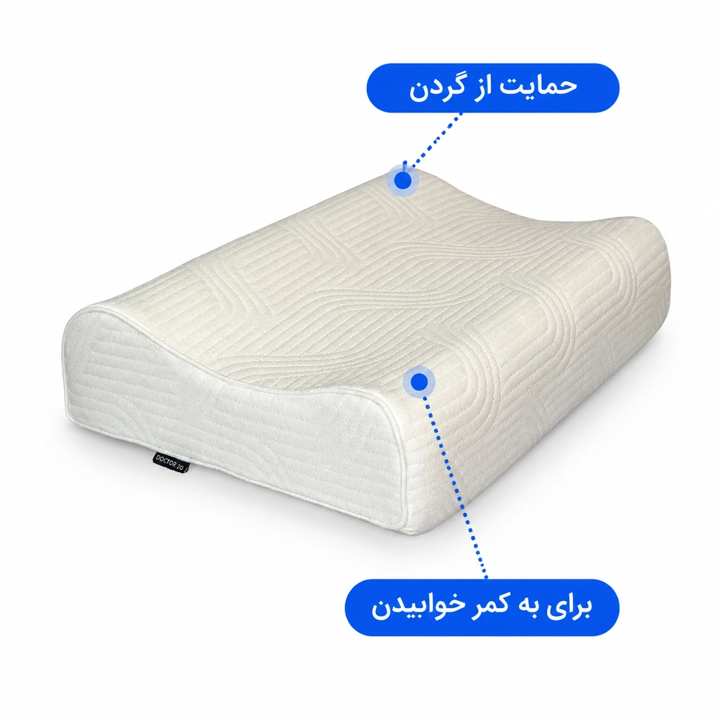 بالش طبی موج لارج پلاس