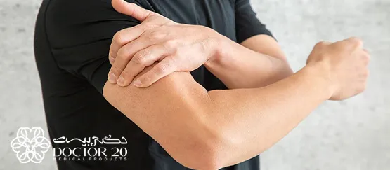 قطعی ترین روش درمان گرفتگی عضلات کدام است؟